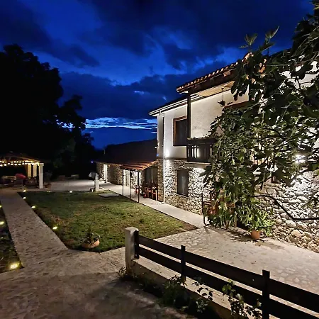 Bed and Breakfast Prespa Dolno Dupeni